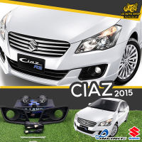 ไฟตัดหมอกซีแอส ชุดไฟตัดหมอก ซูซูกิ ซีแอสซ์ SUZUKI CIAZ 2015 ( ยี่ห้อ INFINITE ) พร้อมอุปกรณ์ติดตั้งครบชุด