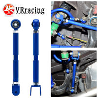 VRACING-ด้านหลังล่างนิ้วเท้าแขนสำหรับ S13สำหรับนิสสัน240sx 89-94ด้านหลังล่างนิ้วเท้าแขน VR9805