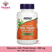 NOW Foods, Silymarin, Milk Thistle Extract, 300 mg