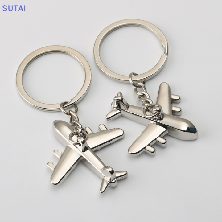 lowest-price-sutai-พวงกุญแจโลหะเครื่องบิน3d-แนวย้อนยุคสุดสร้างสรรค์จี้พวงกุญแจเครื่องประดับพวงกุญแจ