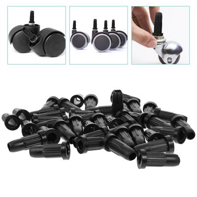 ﹉ Wheel Chair Caster Wheels Stopper Swivel Cover Socket Stool Protector Glides Case Replacement Sleeve Caps Inserts Furniture Stem