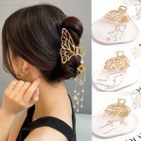 ◐☃ New Women Gold Butterfly Hair Claw Tassel Shell Pearl Vintage Long Pendant Hair Clips Crab Headband Bow Hairpin Hair Accessories