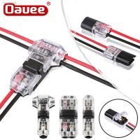 卐❦✤ 5/10Pcs 2Pin Pluggable Wire Connector Quick Splice Electrical Cable Crimp Terminals for Wires Wiring 8-22AWG LED Car Connectors