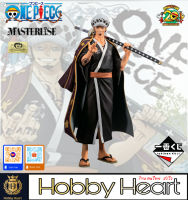 Model Figure Onepiece Trafalgar Law Ichiban Kuji Banpresto งานจับฉลาก C ฉลองครบรอบ 20ปี แมวทอง ล๊อตญี่ปุ่น