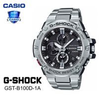 นาฬิกา G-SHOCK รุ่น GST-B100D-1A นาฬิกาข้อมือผู้ชาย รับประกันร้าน 1 ปี