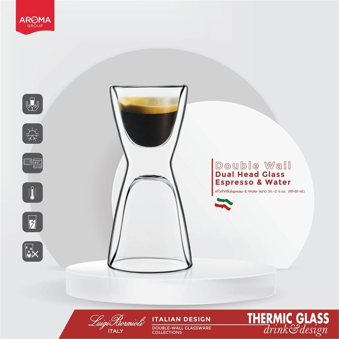 aroma-แก้ว-double-wall-dual-head-glass-espresso-amp-water-two-piece-set