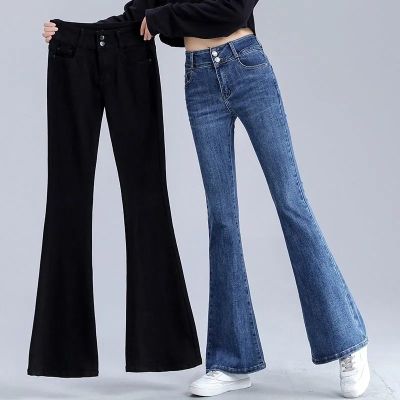 [Free ship] Horseshoe 150 bootleg jeans womens version slim flared high waist elastic on behalf of the hair