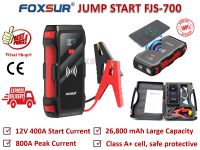 Foxsur จั๊มสตาร์ท Jump Start 12V 400/800A 26800mAh สำหรับ รถยนต์ รถมอเตอร์ไซด์ รถดีเซล รถเก๋ง รถปิคอัพ รถตู้ พร้อม Power Bank 2 USBs ไฟ LED และ Wireless Charge รุ่น FJS-700