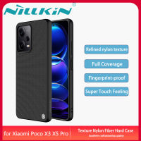 NILLKIN เคส เคสโทรศัพท์ Xiaomi Poco X3 X5 Pro 5G Case Textured Nylon Fiber Soft Casing Back Cover