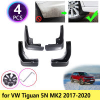 for VW Volkswagen Tiguan MK2 AD BW 2017 2018 2019 2020 Mudguards Mudflap Fender Mud Flaps Splash Guards Accessories Front Rear