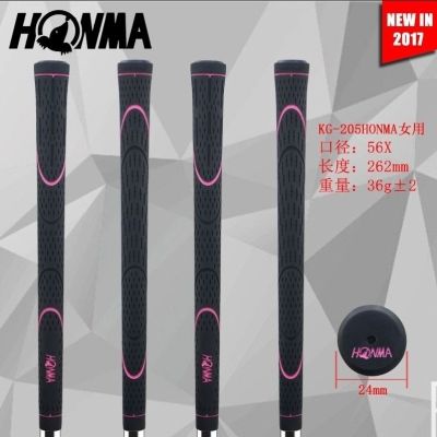 Original Golf Club new golf club grip ultra-light non-slip rubber grip womens special iron wood universal hand grip