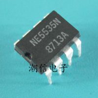 5pcs NE5535N  DIP-8