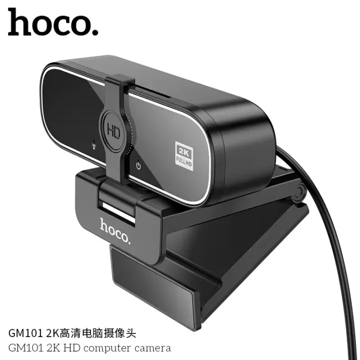 กล้องเว็บแคมhoco-webcam-full-hd-2k-รุ่น-gm101-พร้อมไมโครโฟน-ใช้ต่อเข้ากับคอมพิวเตอร์และโน๊ตบุ๊ค-ไม่ต้องติดตั้งไดร์เวอร์