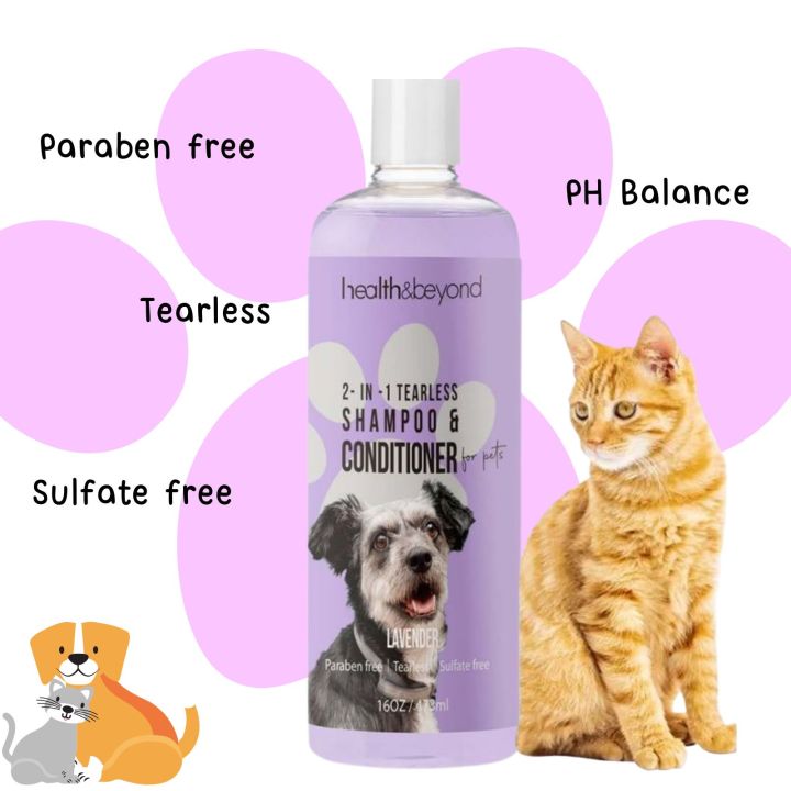 shampoo-amp-conditioner-แชมพูและครีมนวด-2-in-1-น้องหมา-น้องแมว-473-ml