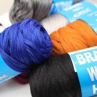 【jw】♛◑№  70g/Pc Wool Hair Low Temprature Retardant Synthetic for Wig Materials Dirty Braids