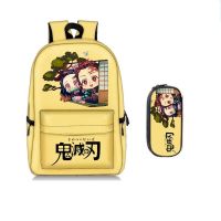 ✘  Animation Demon Slayer Student Large Capacity Polyester Two-piece Set Outdoor Mochila