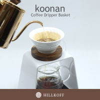 HILLKOFF : แก้วดริปกาแฟพร้อมแท่นไม้วางดริปเปอร์ Koonan KN-227W Coffee Dripper 2-4 cup with Wooden round tray