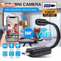 Temoo W11มินิ HD 1080P แบบพกพาความปลอดภัยในบ้านไร้สาย USB WiFi กล้องตรวจสอบระยะไกลทำงานกับ IWF Cam APP Real-Time Surveillance กล้อง IP Loop บันทึกรองรับกล้อง128G PK A9
