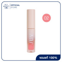 JUV Berry Glowy Matte Tint 02 โรสซี่ (Rosie) : นู้ดชมพูอมม่วง ทาแล้วดูสุขภาพดี สดใส หวานๆ เป็นสาวเกาหลี