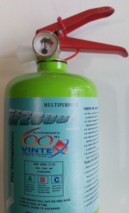 ถังดับเพลิงสีเขียว-vintex-ขนาด-2-ปอนด์-น้ำยาเหลวเป็นมิตรกับสิ่งแวดล้อม-bf2000-non-cfc-รับประกัน-3-ปี-made-in-thailand-เติมน้ำยาได้-ราคาพิเศษ