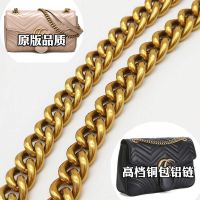 suitable for GUCCI¯Double g bag chain single buy can not fade color bag chain accessories copper chain bag shoulder strap Messenger chain single shoulder bag belt length