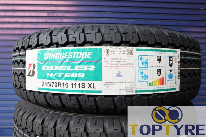 ยางใหม่-bridgestone-dueler-h-t-689-ขนาด-245-70r16-ผลิตปี2022-จำนวน-4-เส้น-แถมจุปลมยางใหม่และจัดส่งฟรี