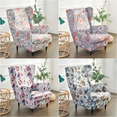 Pastoral Wing Chair Cover Stretch Spandex Armchair Covers Removable Sofa Covers With Seat Cushion Covers Ottoman Footstool Cover