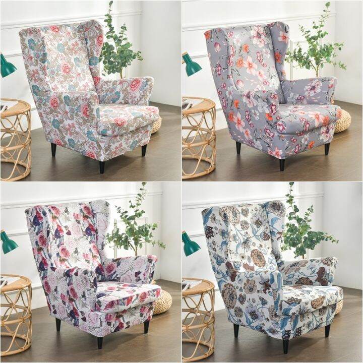 pastoral-wing-chair-cover-stretch-spandex-armchair-covers-removable-sofa-covers-with-seat-cushion-covers-ottoman-footstool-cover