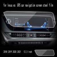 gthrrftdb Screen Protective Film Car GPS Navigation Tempered Glass Screen Protector For LEXUS ES200 ES260 ES30h ES 2018 2019 2020