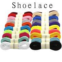 【HOT】✑卐۞ Shoelace Double-deck Sneakers Shoes Shoestring Flat Laces Colored Elastic Shoe Accesorios Para Zapatillas