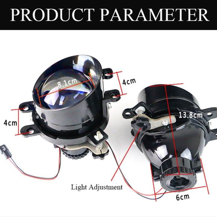 3-0-inch-fog-light-projector-lens-12000lm-bi-xenon-hid-fog-lamp-for-toyota-corolla-yaris-avensis-camry-rav4-lexus-h11