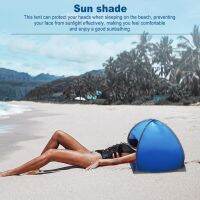 【CW】 Tent Outdoor Windproof Canopy Sleeping Sunshade Protection Tents Shelter Backpacking L