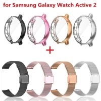 ﹍ สำหรับ Samsung Galaxy Watch Active 2 44 มม.สายคล้องคอฟิล์มป้องกันสแตนเลสสตีลสร้อยข้อมือแม่เหล็กสำหรับ Active 40 มม.นาฬิกากรณี