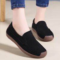 Summer New Versatile Fashion Womens Casual Bean Lazy Shoes