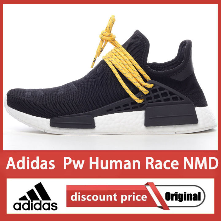 Adidas Men's PW Human Race NMD Shoes