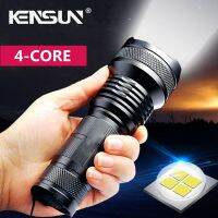 【YD】 P70S Flashlight Pneumatic Telescopic Metal Outdoor Camping Lamp