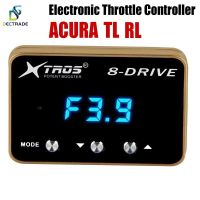 Dectrade Car Electronic Throttle Controller Racing Accelerator Potent Booster For Acura TL RL Tuning Parts 8 Drive