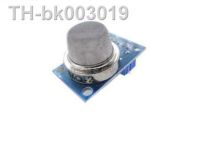 ❣☾► MQ-2 MQ2 Smoke Gas LPG Butane Hydrogen Gas Sensor Detector Module For Arduino