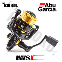 รอกตกปลา รอกสปินนิ่ง Abu Garcia MAX SX รุ่นปี 2021 ลูกปืน 7+1 ที่ออกแบบเฟืองหลักได้สุดแกร่ง