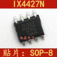 10pcs IX4427N  SOP-8 IX4427NTR IX4427