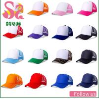 AD8T2 บุรุษสตรี หมวกแบน หมวกฤดูร้อน Sunhat หมวก trucker หมวกแก๊ป หมวกเบสบอล