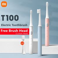 HOKDS Xiaomi Mijia T100 Sonic Electric Toothbrush Teeth Brush Heads T-100 Oral Deep Cleaning Toothbrush USB Rechargeable Waterproof