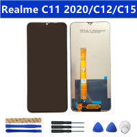 LCD ทดสอบแล้วสำหรับ หน้าจอสัมผัสRealme C11 2020 Realme C12 Realme C15จอแสดงผล LCD แบบสัมผัสหน้าจอดิจิไทเซอร์ประกอบเต็มตัวเครื่องส่วนที่เอาออกได้6.5นิ้ว