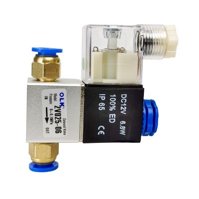 【hot】●  2v025-06/08 solenoid valve 12V 24V 110V 220V gas air normally closed