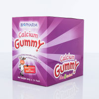 Biopharm calcium gummy ไบโอฟาร์ม แคลเซียม กัมมี่ กลิ่นองุ่น 60กรัม (12ซอง)