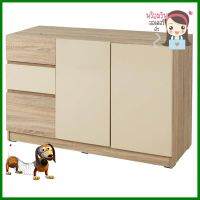 ตู้เตี้ยบานผสม FURDINI MEDIS สีโซลิดโอ๊คCABINET WITH MIX DOORS FURDINI MEDIS SOLID OAK **สามารถออกใบกำกับภาษีได้ค่ะ**