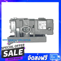 จัดส่งฟรี อะไหล่ เครื่องใช้ไฟฟ้า สวิทช์ #108 สว่านโรตารี่ Bosch รุ่น GBH 3-28 ส่งไว ตรงปก จากกรุงเทพ