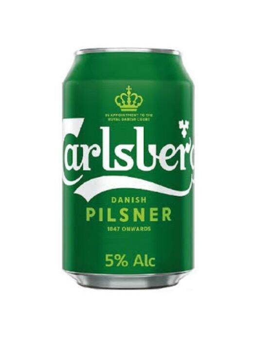 Carlsberg Pilsner Beer 330ml Can Pack Of 3 Or 6 Cans | Lazada PH