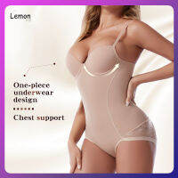 Lemon บอดี้สูทเซ็กซี่สำหรับผู้หญิง Tummy Control ไม่มีรอยต่อ Push Up Steel Ring Corset สายสปาเก็ตตี้ Sculpting Thong Shapewear