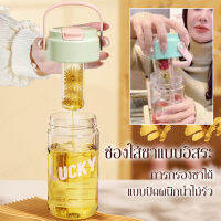 bungee ถ้วยกาแฟพกพาสำหรับนักเล่นเทเบิลเทนนิส